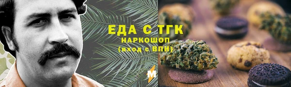 скорость Няндома