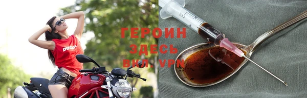 винт Нязепетровск