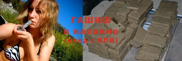 скорость mdpv Апатиты
