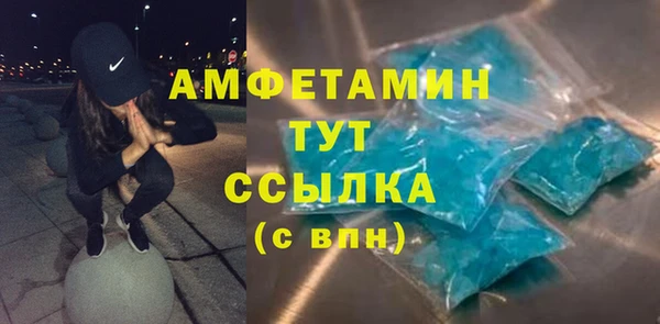 винт Нязепетровск