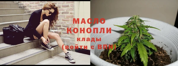 винт Нязепетровск