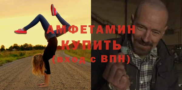 марки lsd Новокубанск
