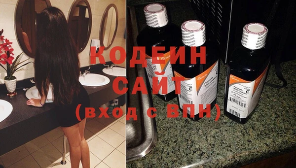 винт Нязепетровск