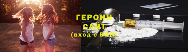 скорость Няндома