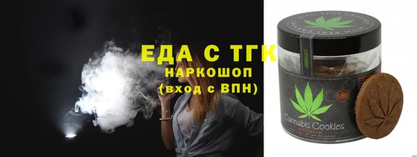 гидра Нягань