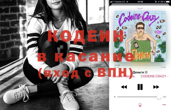 винт Нязепетровск