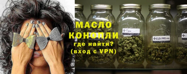гидра Нягань