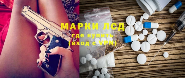скорость Няндома