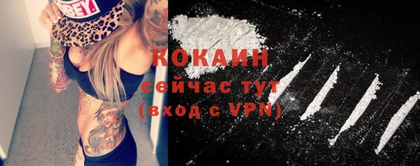 гидра Нягань