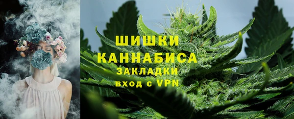 марки lsd Новокубанск