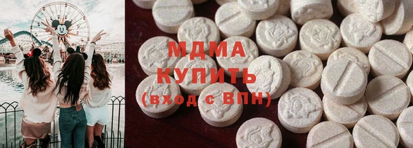 стафф Новозыбков