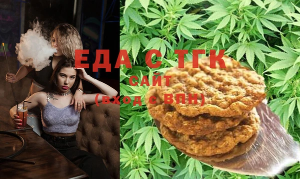 гидра Нягань