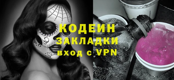 кокс Анива