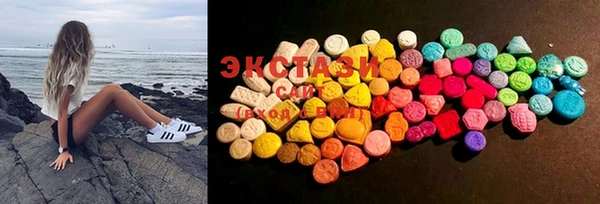 марки lsd Новокубанск