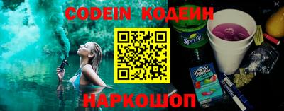 винт Абакан