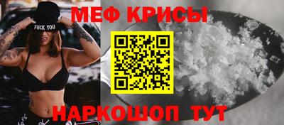 герыч Азнакаево