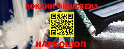 герыч Азнакаево