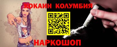 винт Абакан