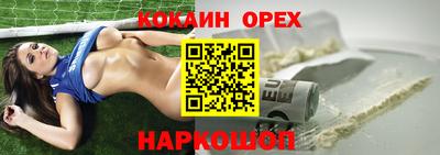 герыч Азнакаево