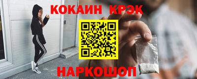герыч Азнакаево