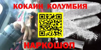 винт Абакан