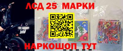 винт Абакан