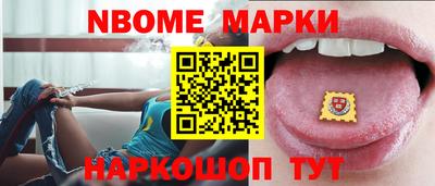 герыч Абакан