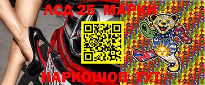 герыч Азнакаево
