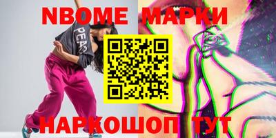 винт Абакан