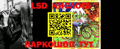 герыч Абакан