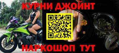винт Абакан