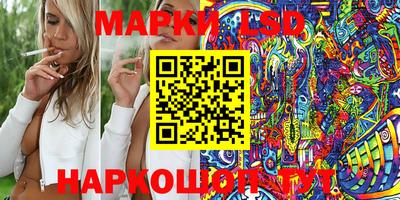 винт Абакан