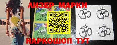 герыч Абакан