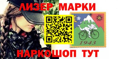 винт Абакан