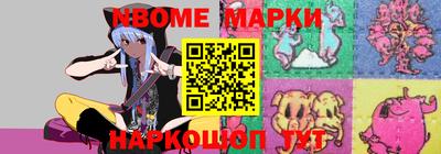 герыч Азнакаево