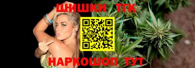 винт Абакан