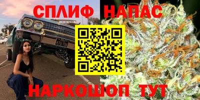 кокаин перу Абинск