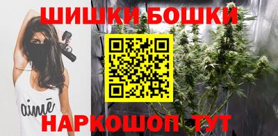 винт Абакан