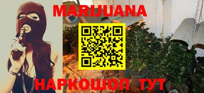 герыч Азнакаево