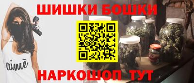 герыч Азнакаево