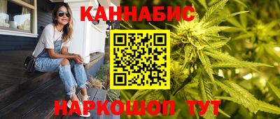винт Абакан