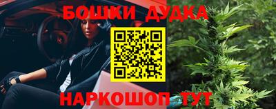 меф VHQ Азнакаево