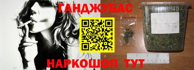 винт Абакан