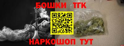 герыч Абакан