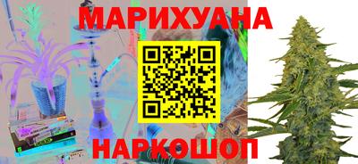 герыч Азнакаево