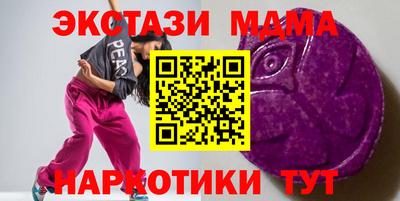 винт Абакан