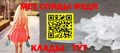винт Абакан