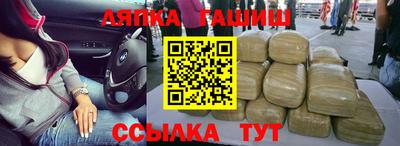 герыч Азнакаево