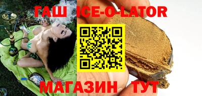 винт Абакан