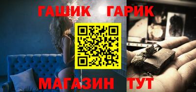 винт Абакан
